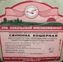 Как выглядят школьные обеды в разных странах
