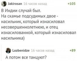 Смешные и познавательные картинки