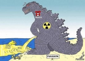 В Японии уже две недели извергается загадочный гейзер