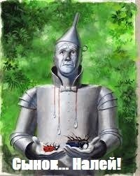 Йожика картинки. Выпуск 194