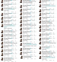 Цитаты из интеллектуала и светоча демократии Евгения Ройзмана: