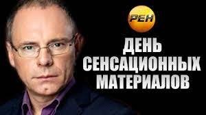 Продолжайте...
Мне уже интересно...