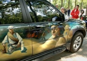 Автовсячина