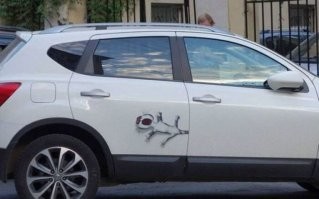 Автовсячина