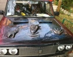 Автовсячина