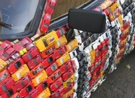 Автовсячина