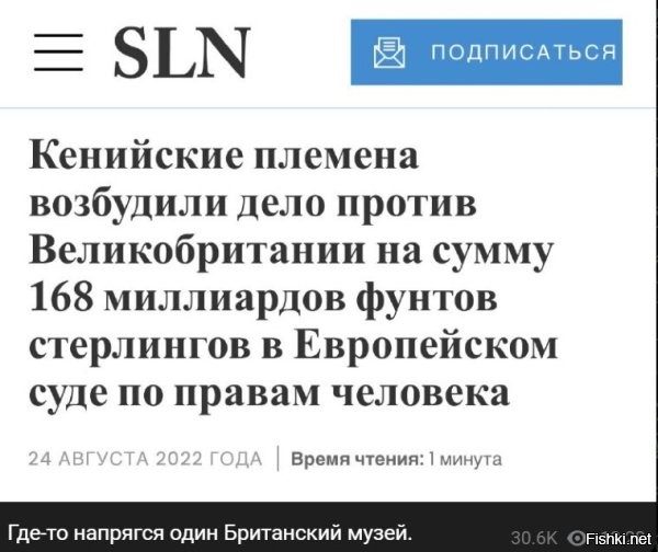 Египту тоже надо подсуетиться.