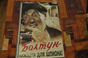 Секретный рецепт KFC из 11 трав и специй просочился в интернет