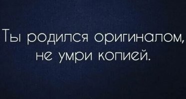 Самые смешные мемы. Выпуск № 30