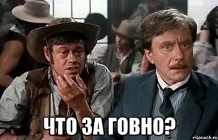 Культурная апроприация: пользователи обвинили авторов цифрового рэпера FN Meka в блэкфейсе