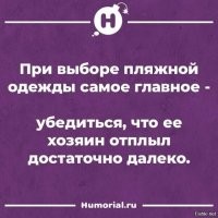 Самые смешные мемы. Выпуск № 30