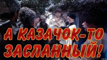 Если ты не знаешь "этихдвоих", то ты не смотрел наше ТВ.