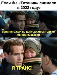 Смешные и познавательные картинки