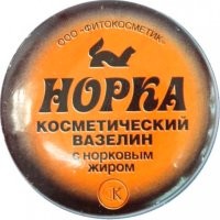 Фотоподборка