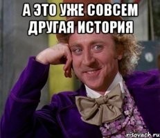 Йожика картинки. Выпуск 194