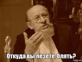 6 интересных фактов об Элтоне Джоне