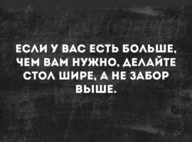 Самые смешные мемы. Выпуск № 30