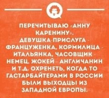 Сдается мне, что скоро это опять вернется в свете последних событий.