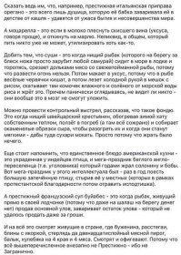 Самые смешные мемы. Выпуск № 31