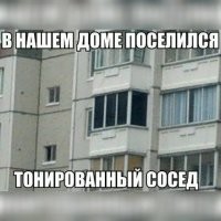 Смешные комментарии из&nbsp;социальных сетей-94
