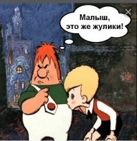 Подборка автомобильных приколов на пятницу