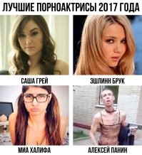 Смешные комментарии из&nbsp;социальных сетей-94