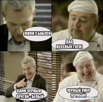 Смешные комментарии из&nbsp;социальных сетей-94