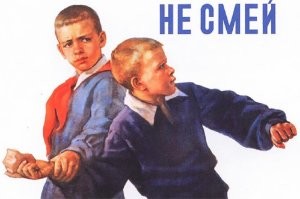 Смешные комментарии из&nbsp;социальных сетей-94