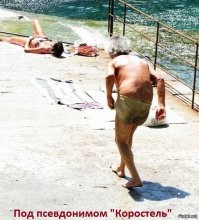 Смешные комментарии из&nbsp;социальных сетей-94