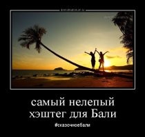 Смешные комментарии из&nbsp;социальных сетей-94