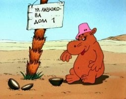 Одна из улиц Воронежа.