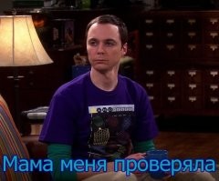 Очевидные и не очень причины повального увлечения Хаги Ваги
