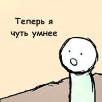 Благодарю за подробную лекцию.