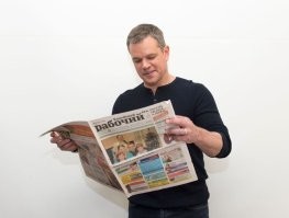 Йожика картинки. Выпуск 195