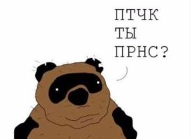 Непостижимая природа: необычные животные, которых мало кто видел