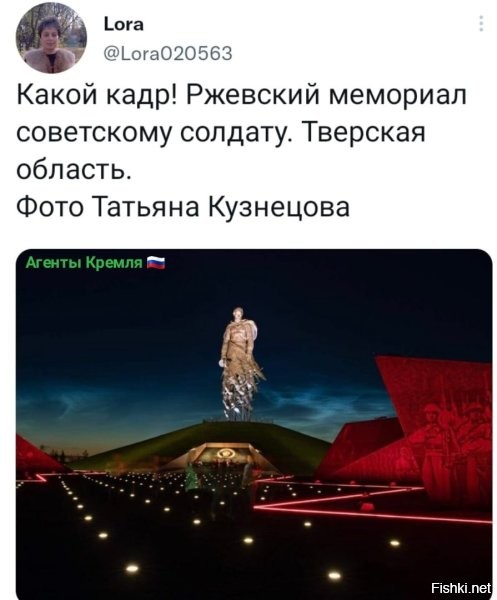 Кто-то памятники сносит, а кто-то из возводят!!!
Памятник реально красивый!!!