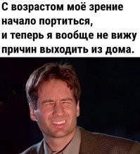 Интересно, кто или что будет следующей элюстрацыей к этому бреду?