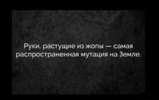 Самые смешные мемы. Выпуск № 31