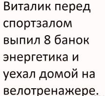 Самые смешные мемы. Выпуск № 31