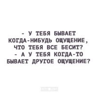 Самые смешные мемы. Выпуск № 31