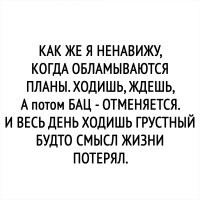 Самые смешные мемы. Выпуск № 31