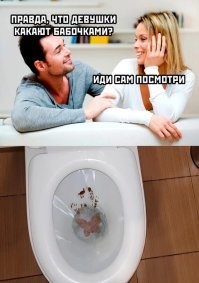 35 жутких фото, от которых мурашки по коже