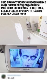 35 жутких фото, от которых мурашки по коже