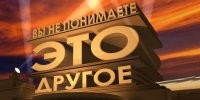 Ирландцы попытались узнать, как у них теперь чаще всего называют новорождённых мальчиков. И очень удивились, когда услышали это имя