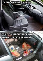 Ну и сам виноват, дятел, раз женщина твоя свинота