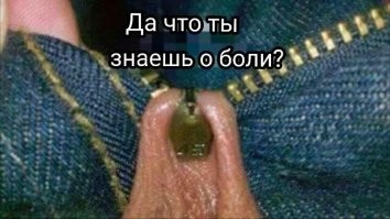 15 вещей, которые приведут в бешенство кого угодно