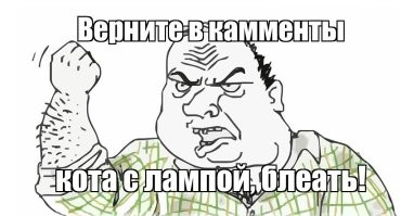 Шалость не удалась: индийцев поймали при подмене отпечатков во время сдачи экзаменов