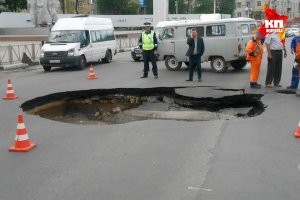 Дык, место там такое....