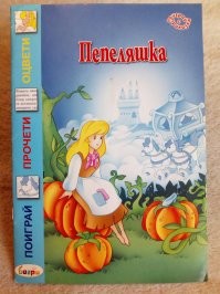 Йожика картинки. Выпуск 195