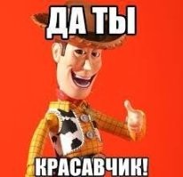 Самый популярный транспорт Тайваня: что придет на смену электросамокатам в Россию?